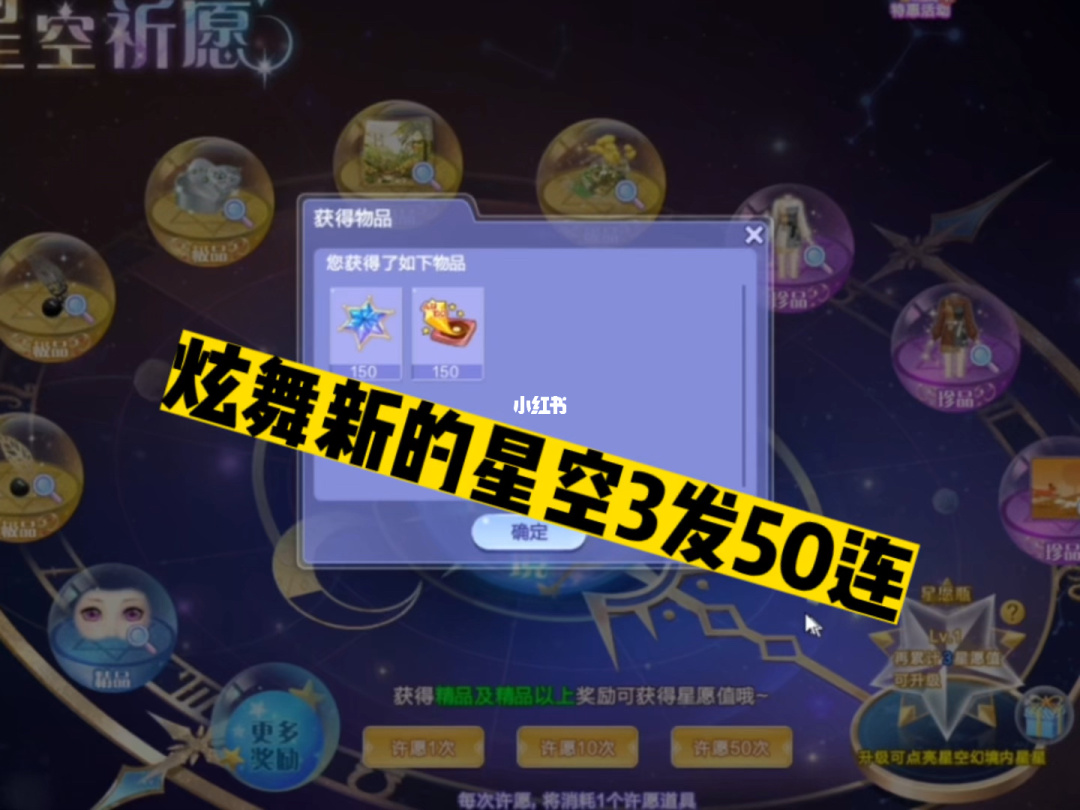 qq炫舞家族名字_炫舞家族名字统一唯美_炫舞家族名字格式干净的