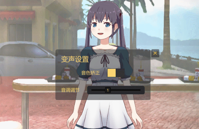 魔法游戏：一代天娇的神奇之旅