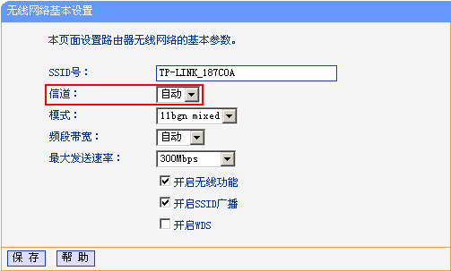 班尼特福迪教你下载神技,速度突破瓶颈! 班尼特福迪教你下载神技,速度突破瓶颈!