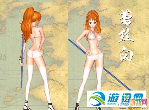 海贼王娜美通缉海报_海贼王娜美禁小游戏_禁海贼娜美王游戏小说阅读