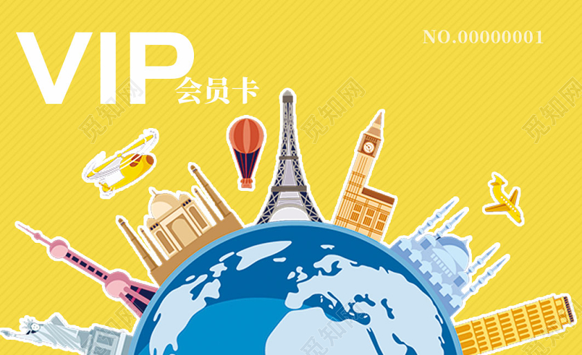日上会员_会员卡系统多少钱一套_会员上网服务网页打不了
