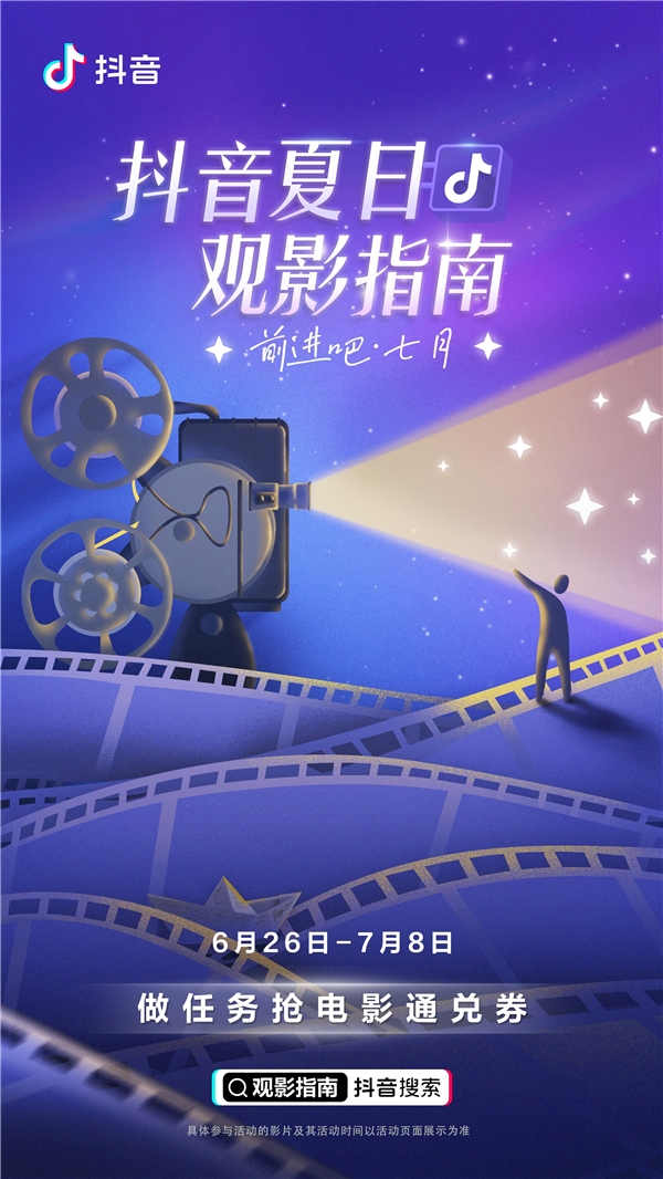 柠檬观影：我二哥二嫂第16集，爆笑来袭！