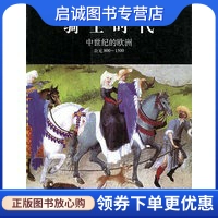穿梭时空,探寻时间的奥秘 穿梭时空,探寻时间的奥秘
