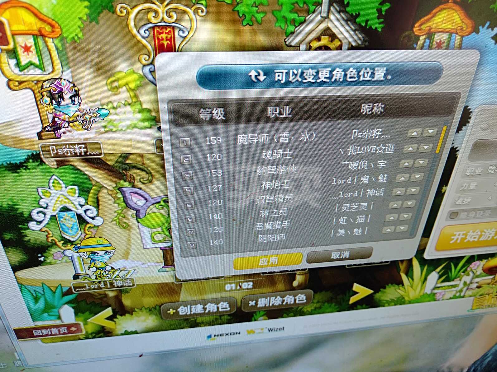 魔法门8_魔法门之英雄无敌3秘籍_魔法门之英雄无敌