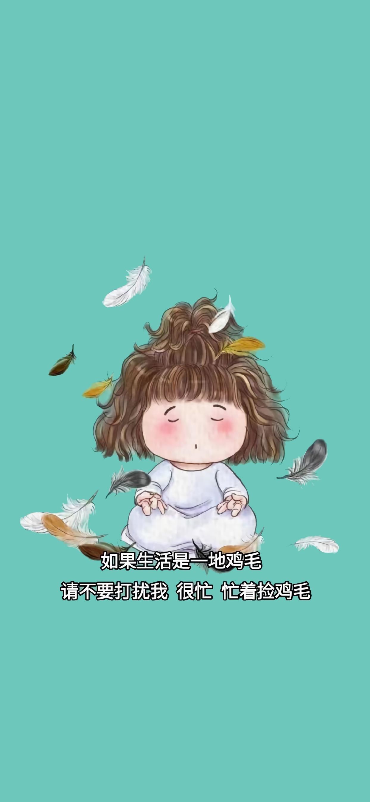 点燃灵感，激发心灵跳动！抖音壁纸让你心动不已
