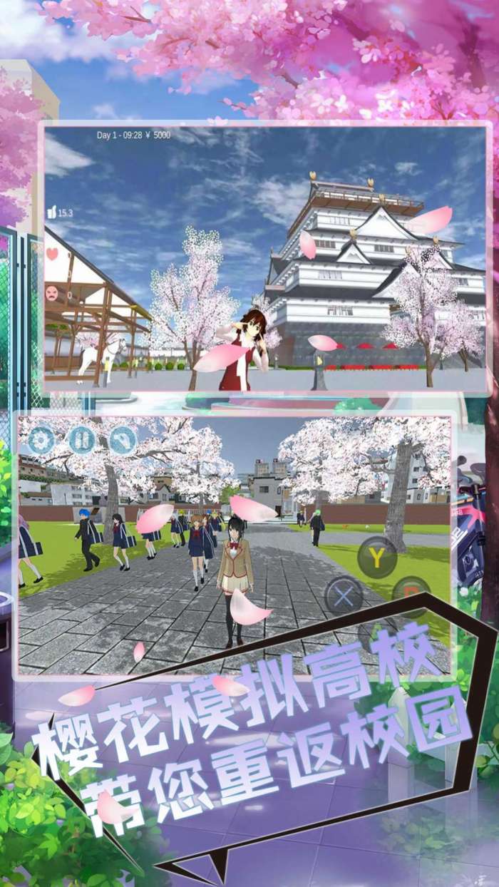 樱花漫画下载网站：全球热爱者争相追捧