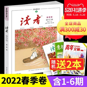 手机阅读神器，畅享笔趣阁精彩小说