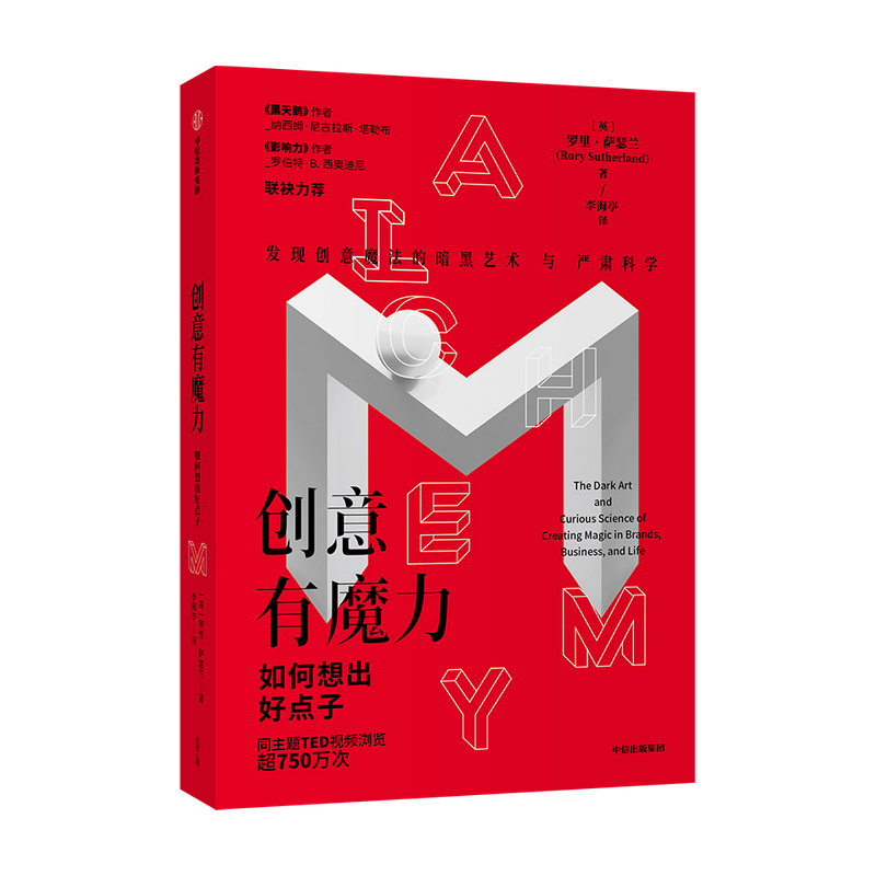 创意智慧，手摇钻制造商的神奇力量