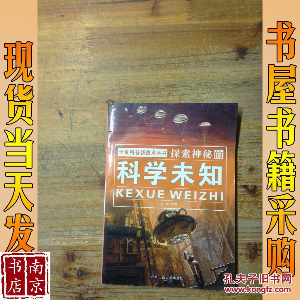 滨海国际（微）电影节：无限使命，创意影片角逐