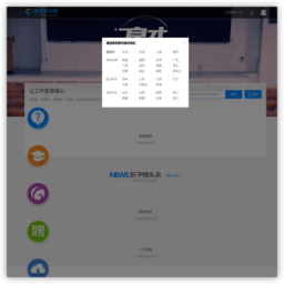 神马94_神马94_神马94