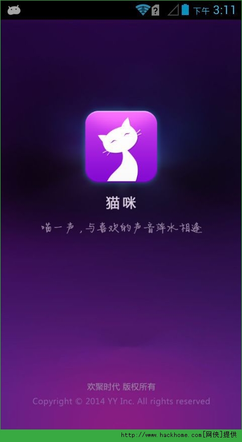猫咪视频全新地址_猫咪视频中心_猫咪社区官网app在线视频