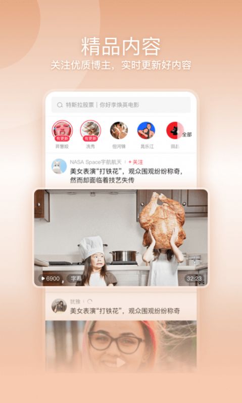 猫咪社区官网app在线视频_猫咪视频中心_猫咪视频全新地址