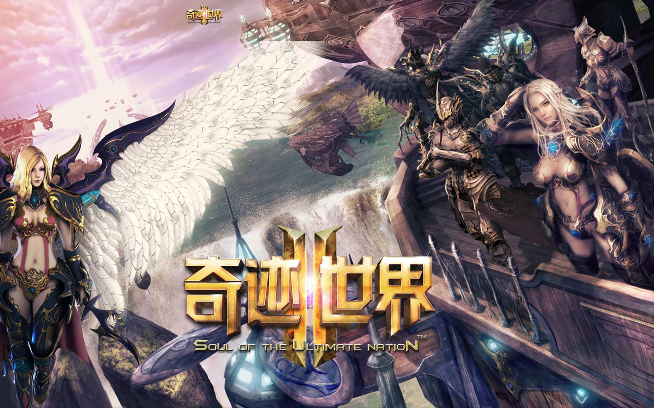 暖暖奇迹：绝世幽曳，蕊好污