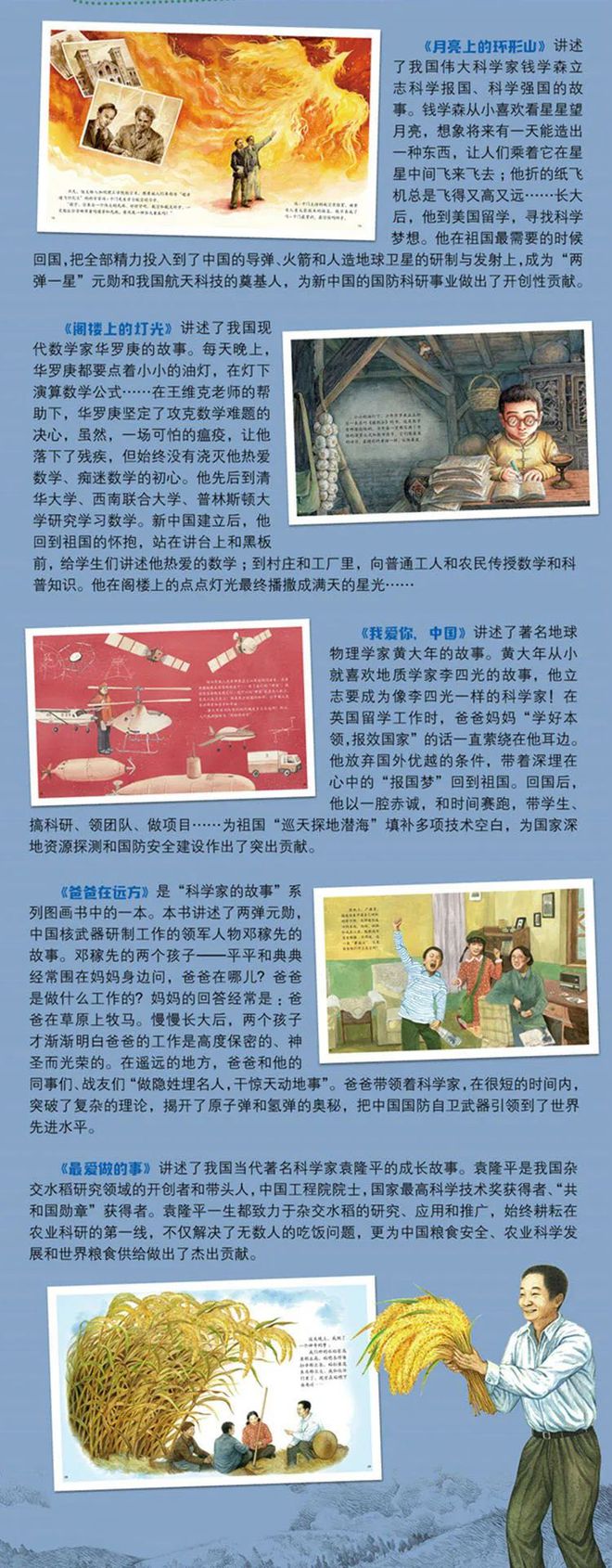 蒙多台词_蒙多说话台词_蒙多台词