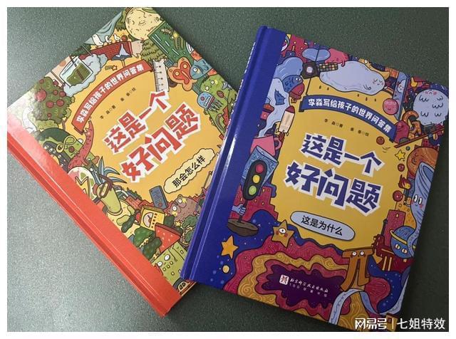 蒙多说话台词_蒙多台词_蒙多台词