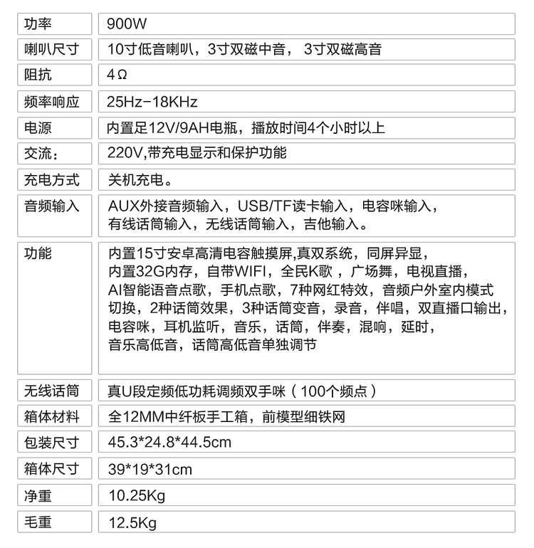 迷你世界怎么开麦_迷你世界怎么开麦_迷你世界怎么开麦