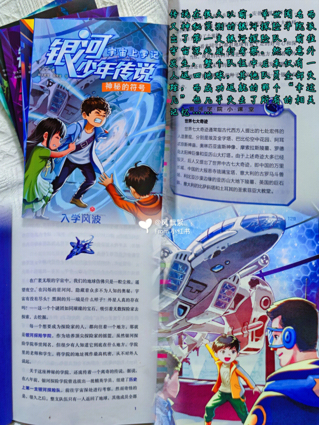 巴迪老师游戏下载_巴迪老师游戏大全_巴迪老师游戏ios