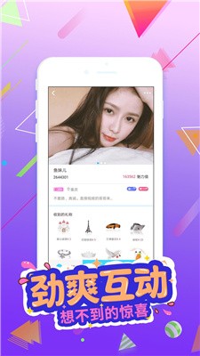 成人app快色_成人app快色_成人app快色