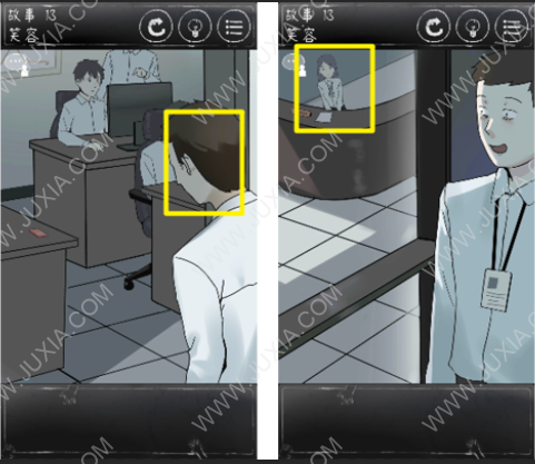 赛博朋克2077隐藏结局_赛博朋克2077隐藏结局_赛博朋克2077隐藏结局