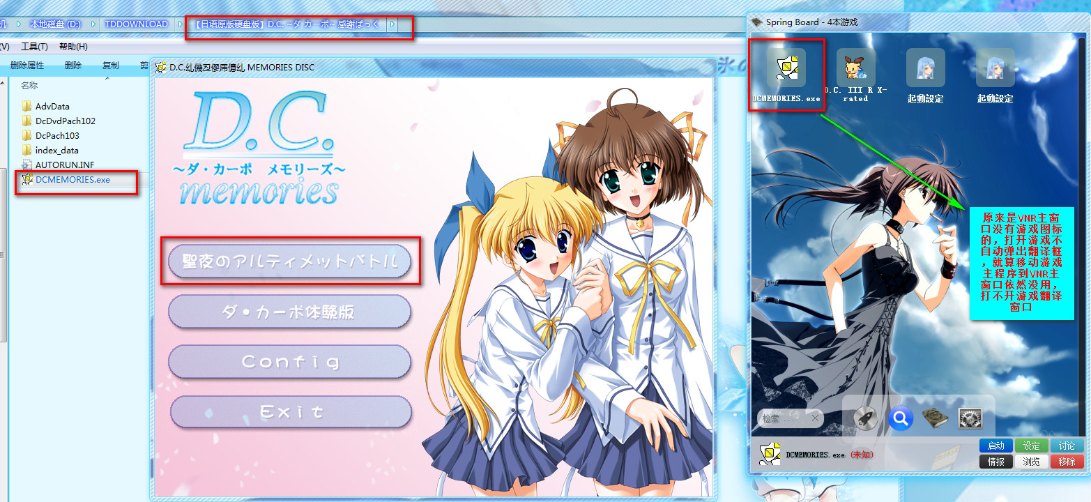 全新汉化破解版！畅玩极致战机游戏