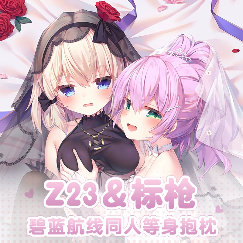 《高辣肉御宅屋》第一章:独特的魅力 《高辣肉御宅屋》第一章:独特的魅力