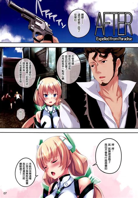 在线观免费看无码黄色电影_差差漫画免费漫画在线登陆看漫画_什么软件看漫画全免费