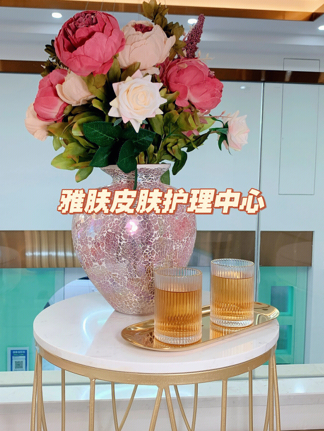 小红书维护数据是什么意思_小红书维护系统要多久_小红书系统维护中