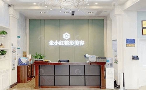 小红书维护系统要多久_小红书维护数据是什么意思_小红书系统维护中