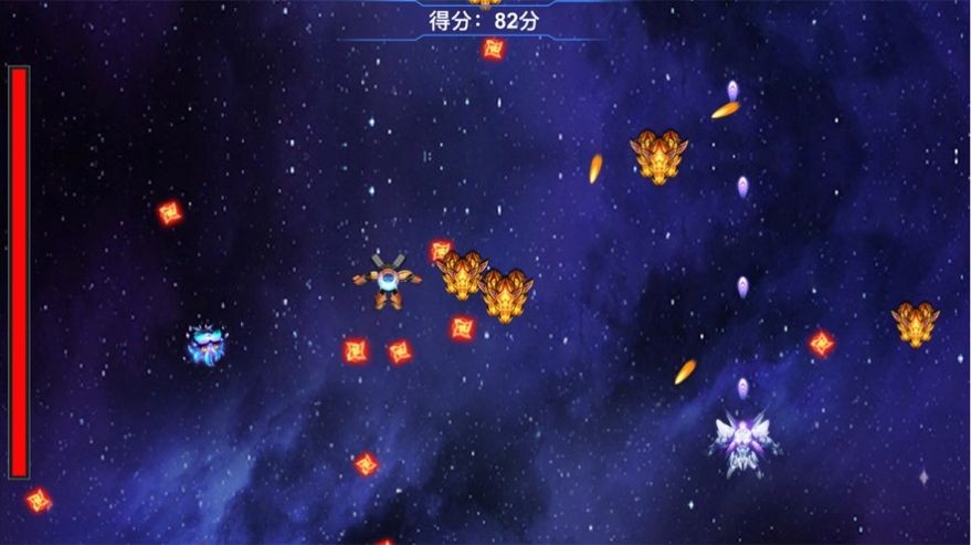 闪翼双星无敌版_双翼闪星无敌版下载_闪耀双翼无敌版