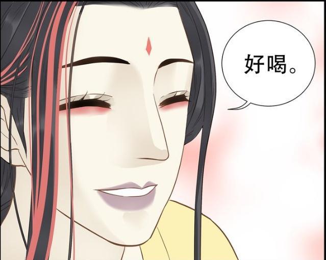 刁怎么读_刁刁lily_刁嘿