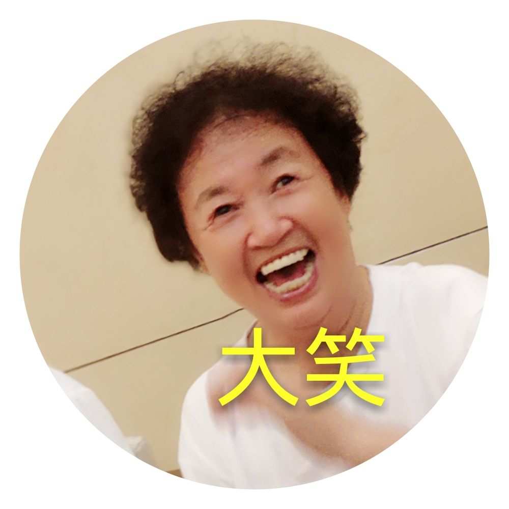 一笑江湖_一笑倾城_什么什么一笑
