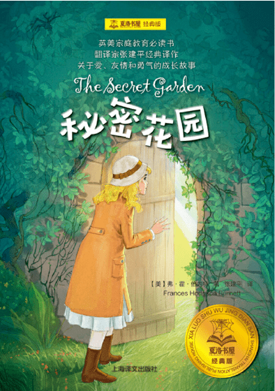 莉莉传说攻略_莉莉传说攻略_莉莉传说攻略