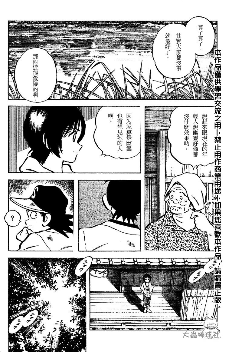 我个人使用过的黄漫下载平台，让你欲罢不能