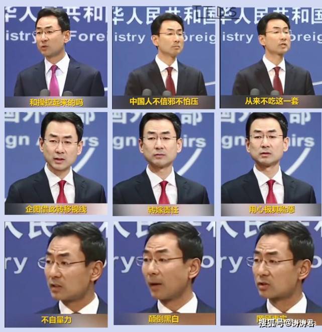 外交官杀人事件:震惊多年的真相 外交官杀人事件:震惊多年的真相