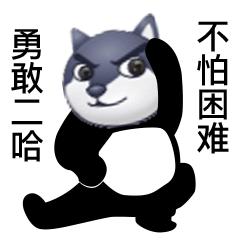 有何不可gl_可有可无_可有GPT