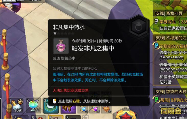 原神流明石怎么升级_原神流明石怎么升级_原神流明石怎么升级