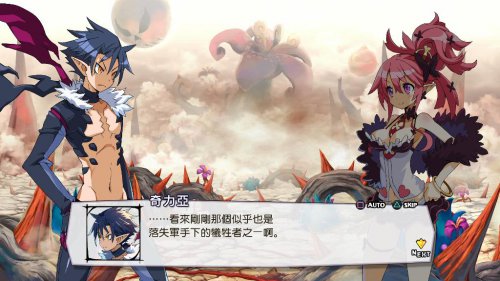 魔界战记1安卓版存档_魔界战记2存档_pc版魔界战记