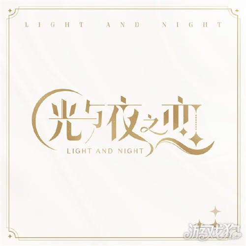 夜恋视频_夜恋视频_夜恋视频