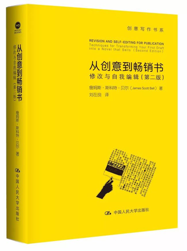 乌咪_乌咪快游咪咕快游_乌咪日语