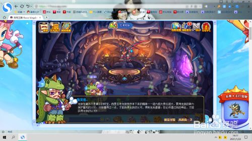 洛克人x8_洛克人jojo版最新版_洛克人x