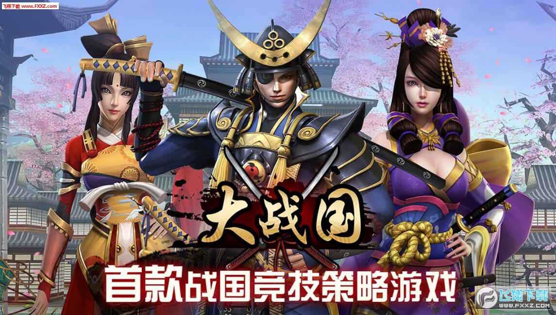 幕府统治_幕府2_幕府是什么意思