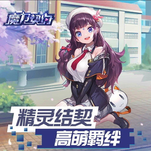 神器小宝_神器小部件_小神器