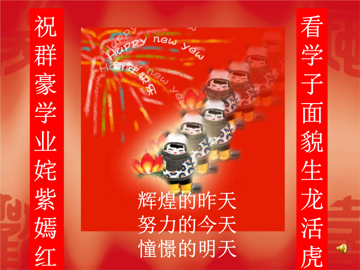 贺冲少年入围滨海国际微电影节
