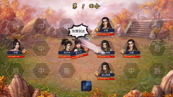 不良游戏都有什么游戏_不良手游有哪些_不良人3手游