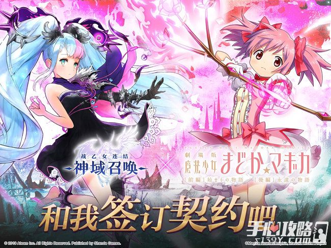 魔法师妖火龙，风暴元素狂舞