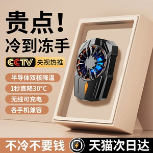 手机游戏大揭秘：深度解析主打游戏手机的绝妙之处