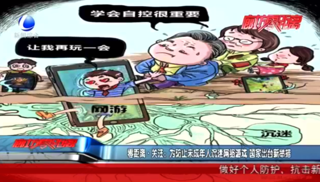 热门手机游戏网络游戏_网络手机游戏热门_热门网络手机游戏排行榜