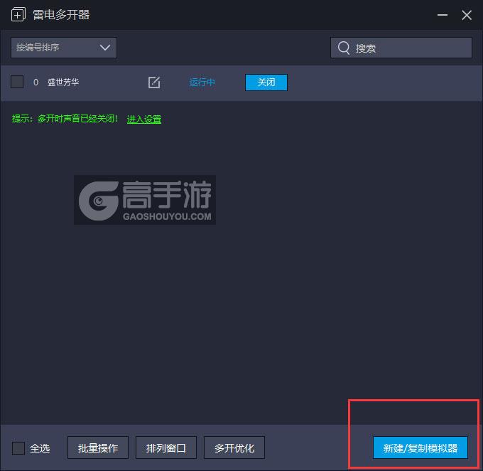 可以双开的手游_能双开部手机游戏有哪些_一部手机能双开游戏嘛