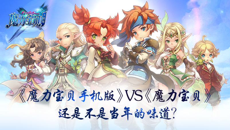 通过声音玩的手机游戏_用声音玩游戏_玩声音手机游戏通过什么赚钱