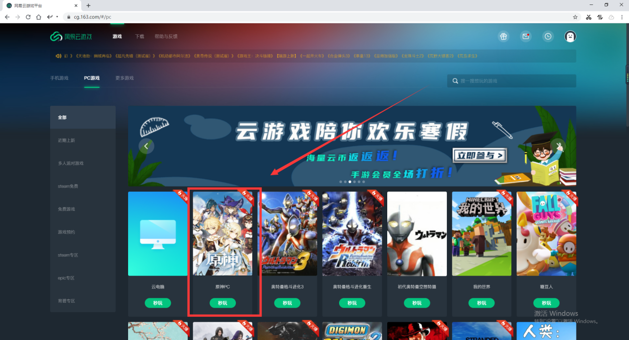 腾讯游戏手机rog3怎么样_腾讯rog游戏手机是什么牌子_腾讯游戏手机rog3价位